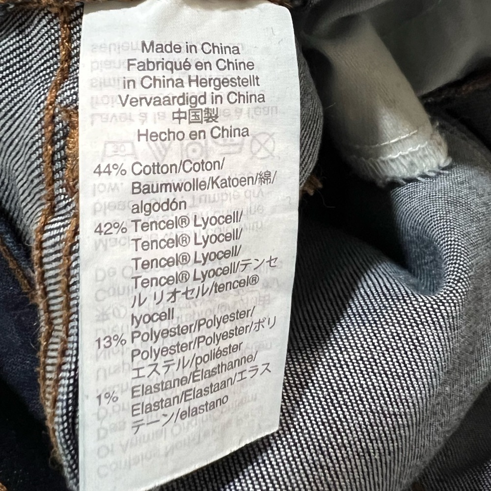 Madewell 9” High-Rise Skinny Jeans - Picture 9 of 10